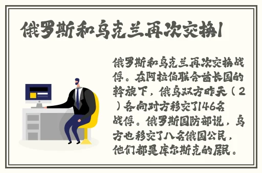 锕锕锕锕锕锕锕锕好疼免费观看