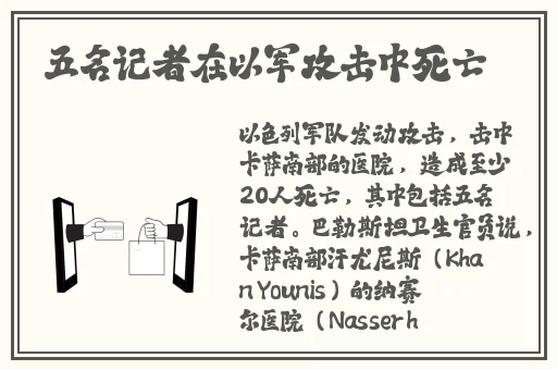 仙踪林老狼信号入口使用方法