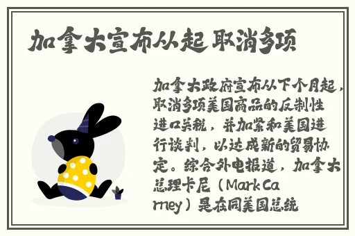 丝瓜草莓视频成年人