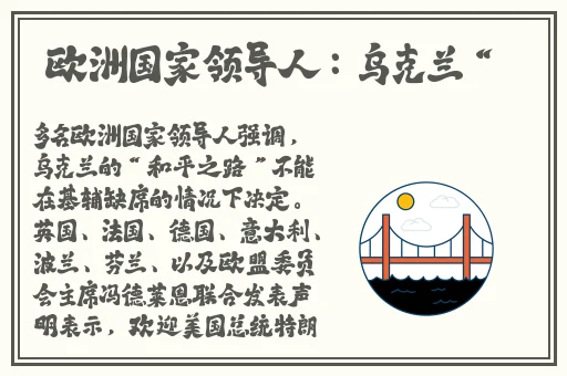 男生女生一起嗟嗟嗟很痛在线观看