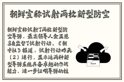九九精品成人免费国产片